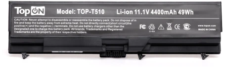 Батарея для ноутбука TopON 75938 11.1V 4400mAh литиево-ионная (TOP-T510)