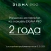 Планшет Digma Pro HIT 16 T616 (2.0) 8C RAM8Gb ROM256Gb 10.4" IPS 2000x1200 4G Android 13 серый 13Mpix 5Mpix BT WiFi microSD 1Tb 7000mAh 500hrs