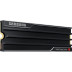 Samsung 9100 PRO Black 1TB M.2 2280 PCIe Gen5x4 14700/13300 MZ-VAP1T0CW