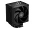 ID-COOLING FROZN A610 BLACK LGA20XX/1700/1200/115X/AM5/AM4 TDP 250W FAN 120mm