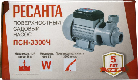 Насос садовый Ресанта ПСН-3300Ч 650Вт 3300л/час вихревой (77/4/3)