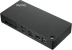 Стыковочная станция Lenovo 40AY0090EU