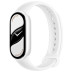 Xiaomi Smart Band 10, белый