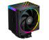 ID-COOLING FROZN A610 ARGB черный LGA20XX/1700/1200/115X/AM5/AM4 TDP 250W FAN 120mm