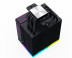 ID-COOLING FROZN A610 ARGB черный LGA20XX/1700/1200/115X/AM5/AM4 TDP 250W FAN 120mm