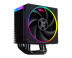 ID-COOLING FROZN A610 ARGB черный LGA20XX/1700/1200/115X/AM5/AM4 TDP 250W FAN 120mm
