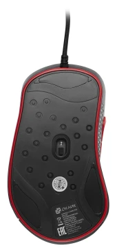 GMNG 720GM, проводная, 3200dpi, черный/красный