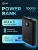 Мобильный аккумулятор Cactus CS-PBFSOA-10000 10000mAh 22.5W 4.5A USB-A/USB-C черный