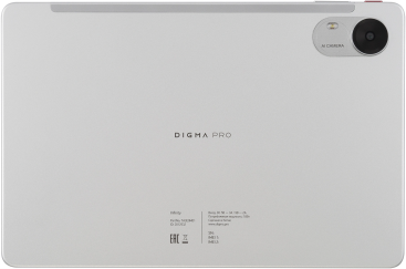 Digma Pro Infinity 10.1" 6/128GB, LTE, серебристый