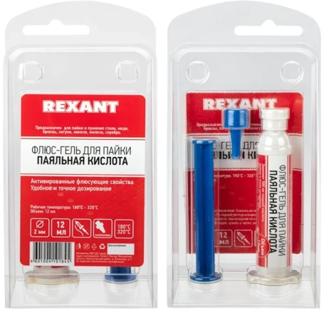 Флюс Rexant 09-3688