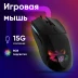 Оклик 714GM, проводная, 7200dpi, черный