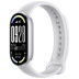 Xiaomi Smart Band 10, серый