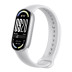 Xiaomi Smart Band 10, серый