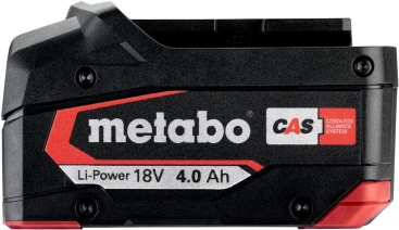 Батарея аккумуляторная Metabo Li-Power 18В 4Ач Li-Ion (625027000)