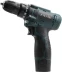 Дрель-шуруповерт Zitrek Green 12V Max аккум. патрон:быстрозажимной (085-1015)