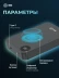 Мобильный аккумулятор Cactus CS-PBFSTA-10000 10000mAh 22.5W 4.5A USB-C беспров.зар. серый
