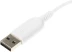 A4Tech Fstyler FM12, проводная, 1200dpi, белый