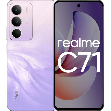 realme C71 8/256 ГБ фиолетовый