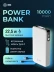 Мобильный аккумулятор Cactus CS-PBFSPA-10000 10000mAh 22.5W 4.5A 2xUSB-C белый