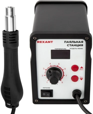 Паяльная станция Rexant 12-0714 электрич. 700Вт