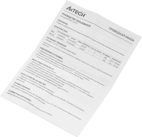 A4Tech Fstyler FM12S, проводная, 1200dpi, белый