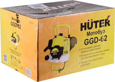 Мотобур Huter GGD-62 профес. 2-х такт. 2400Вт 3.2л.с. 63см3 9000об/мин (70/13/18)
