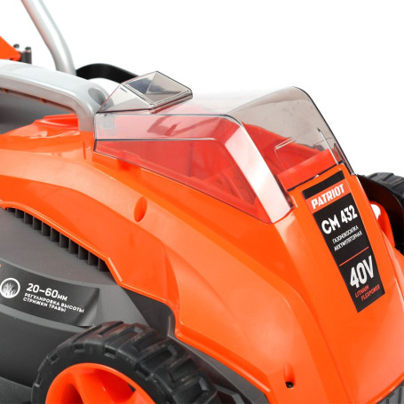 Газонокосилка ручная Patriot CM 432 (250201432)