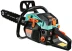 Бензопила Sturm! GC9952 2600Вт 3.5л.с. дл.шины:20" (50cm)