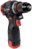 Дрель-шуруповерт Elitech CD 16L2 (E2201.039.01) 32Вт аккум. патрон:быстрозажимной (кейс в комплекте) (205715)