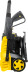 Минимойка Huter M135-PW 1650Вт (70/8/6)
