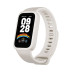 Xiaomi Smart Band 9 Active, бежевый