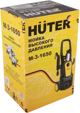 Минимойка Huter M-3-1650 1650Вт (70/8/28)