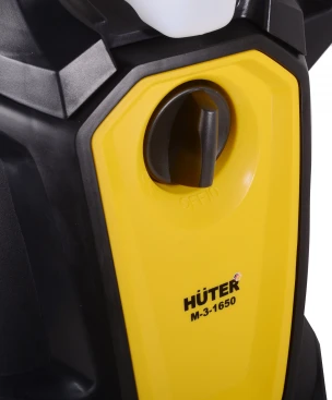 Минимойка Huter M-3-1650 1650Вт (70/8/28)