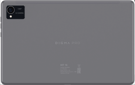 Digma Pro HIT 16 10.4" 8/256GB, LTE, серый