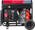 Генератор Fubag DS 7000 DA ES 7кВт