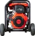Генератор Fubag DS 7000 DA ES 7кВт