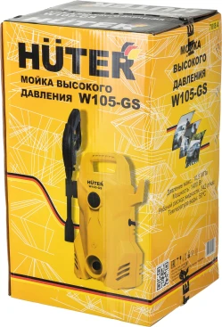 Минимойка Huter W105-GS 1400Вт (70/8/4)