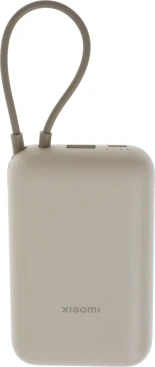Мобильный аккумулятор Xiaomi BHR9072GL 10000mAh 22.5W 3A USB-A/USB-C бежевый