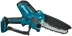 Цепная пила Makita DUC150SF аккум. 320Вт дл.шины:6" (15cm) 1аккум. 3Ач ЗУ