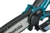 Цепная пила Makita DUC150SF аккум. 320Вт дл.шины:6" (15cm) 1аккум. 3Ач ЗУ