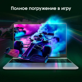 Ноутбук Digma Pro Breve Ryzen 7 5700U 16Gb SSD512Gb AMD Radeon Graphics 15.6" IPS FHD (1920x1080) Windows 11 Pro silver WiFi BT Cam 4500mAh (DN15R7-ADXW01)