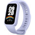Xiaomi Smart Band 9 Active, фиолетовый