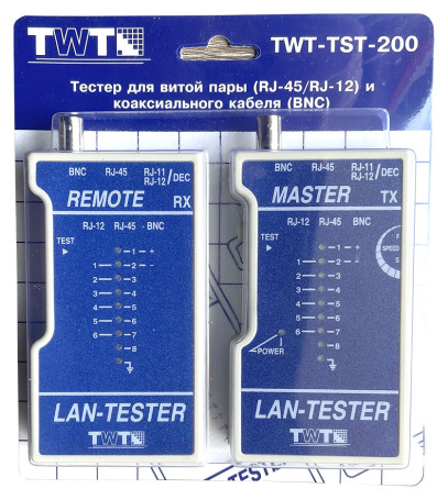 Тестер кабельный Lanmaster TWT-TST-200 белый/серый