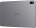 Планшет Huawei Matepad SE 11 AGS6-L09 710A 8C RAM8Gb ROM128Gb 11" IPS 1920x1200 4G HarmonyOS 2 серый 8Mpix 5Mpix BT WiFi 7700mAh