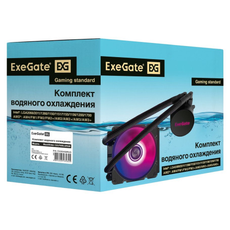 ExeGate BlackWater-120.PWM.ARGB, LGA1700/1200/115X/AM5/AM4, EX293456RUS, черный