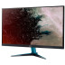 27" Acer QHD VG271UM3bmiipx, черный