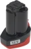 Батарея аккумуляторная Metabo PowerMaxx BS 12В 2Ач Li-Ion (625438000)