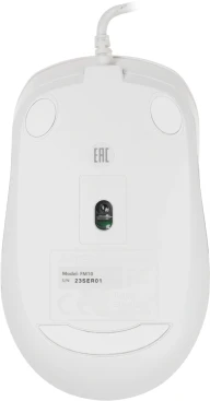 Мышь A4Tech Fstyler FM10 белый/серый оптическая 1600dpi USB 4but (FM10 WHITE)