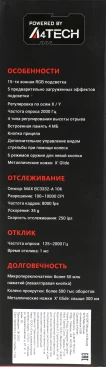 A4Tech Bloody W70 Max, проводная, 10000dpi, белый/черный