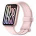 Xiaomi Smart Band 9 Pro, розовый